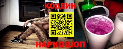 MDMA Premium VHQ Белорецк