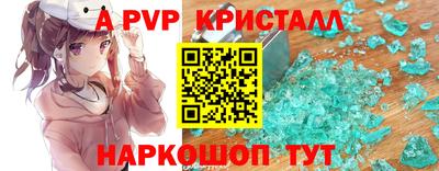 MDMA Premium VHQ Белорецк