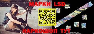 MDMA Premium VHQ Белорецк