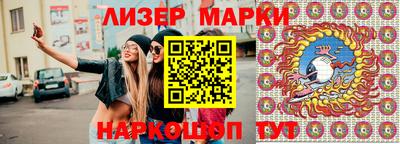 MDMA Premium VHQ Белорецк