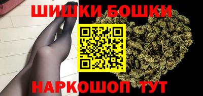 MDMA Premium VHQ Белорецк
