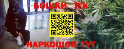 MDMA Premium VHQ Белорецк