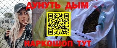MDMA Premium VHQ Белорецк