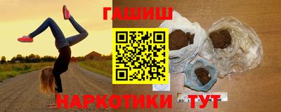 скорость Бердск