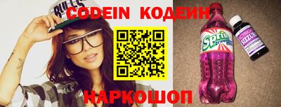 MDMA Premium VHQ Белорецк