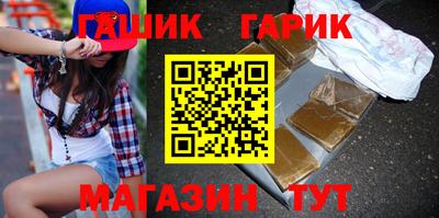 скорость Бердск