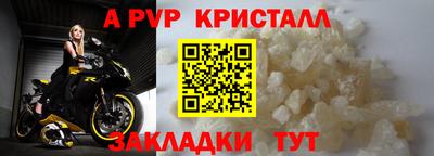 MDMA Premium VHQ Белорецк