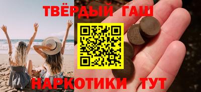 MDMA Premium VHQ Белорецк