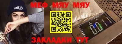 MDMA Premium VHQ Белорецк