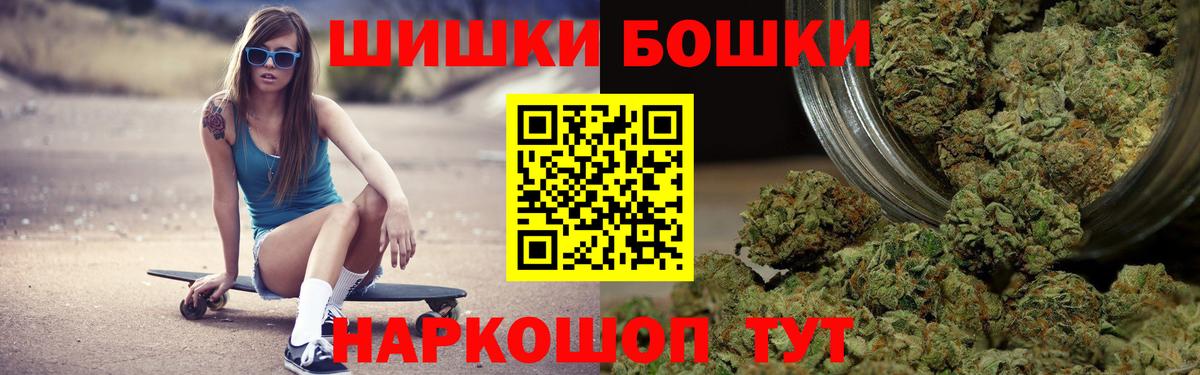 Конопля семена Когалым